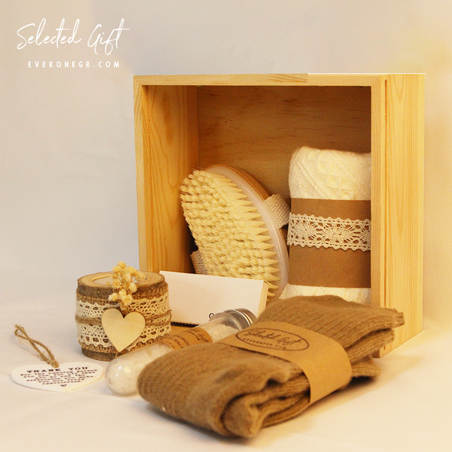 Self Care Gift Set -- EOSC-01